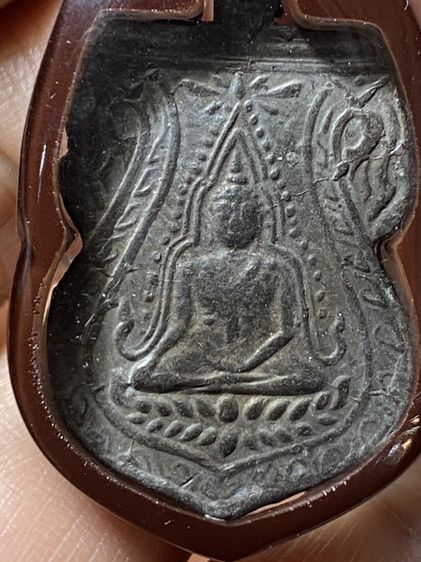 เหรียญหลวงปู่ศุข รูปที่ 4