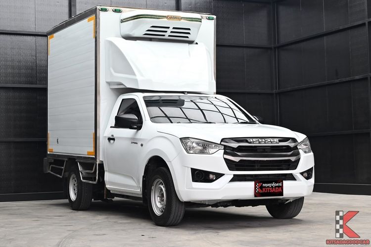 รถ Isuzu D-MAX 1.9 B สี ขาว