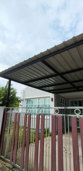 ขาย