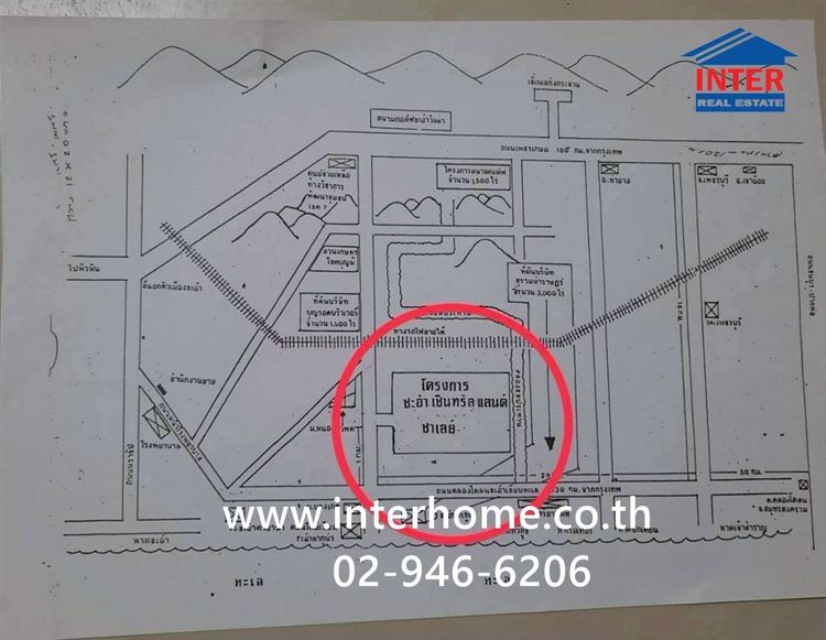 ที่ดินเปล่า 51 ตร.ว. หมู่บ้านชะอำเซ็นทรัลแลนด์ชาร์เล่ย์ ศูนย์การเรียนรู้วิสาหกิจชุมชนบ้านบางเกตุ ถนนเพชรเกษม ถนน4028 ชะอำ เพชรบุรี รูปที่ 3