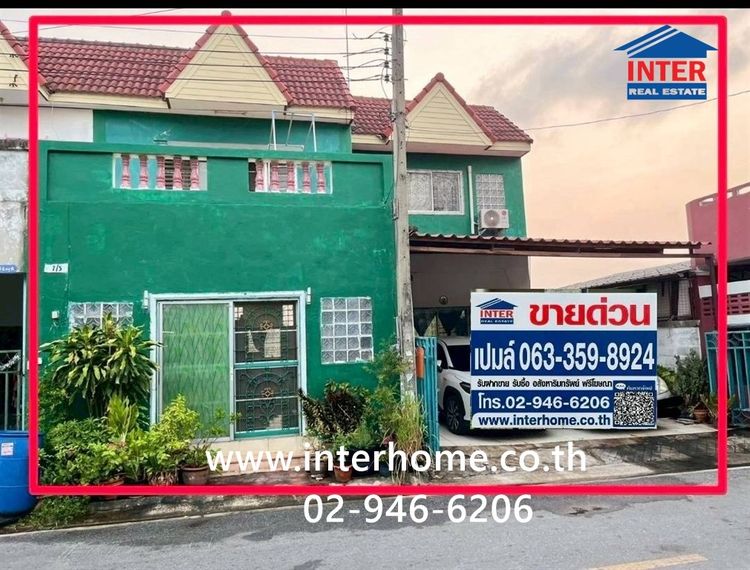 ทาวน์เฮ้าส์ 2 ชั้น 29 ตร.ว. หมู่บ้านสุภาวัลย์ ซอยเทพารักษ์66 ถนนเทพารักษ์ เมืองสมุทรปราการ สมุทรปราการ