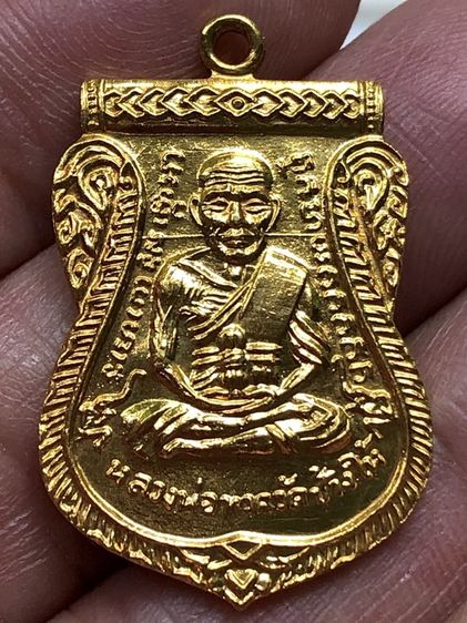 พระเหรียญเก่าคะ