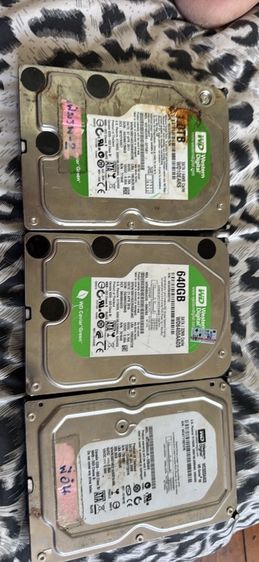 HDD