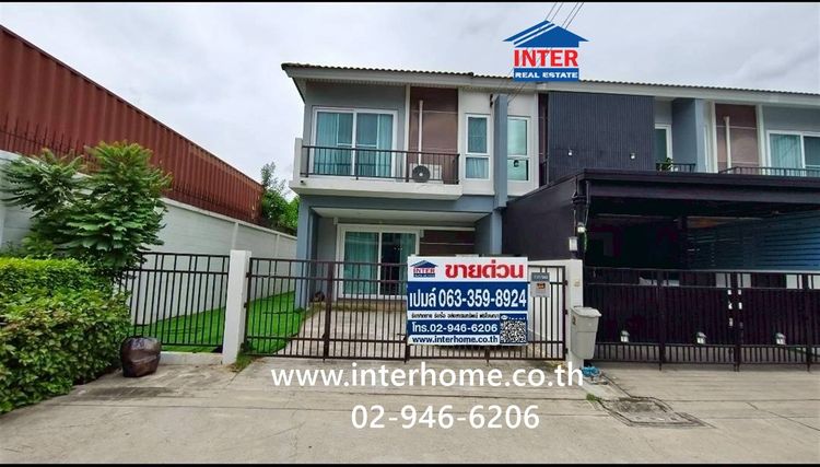 ทาวน์โฮม 2 ชั้น 29 ตร.ว. หมู่บ้านศุภาลัยวิลล์ บางนา-วงแหวน ใกล้โรงพยาบาลจุฬารัตน์ 9 แอร์พอร์ต ซอยกิ่งแก้ว25-1 ถนนกิ่งแก้ว ถนนบางนา-ตราด รูปที่ 2