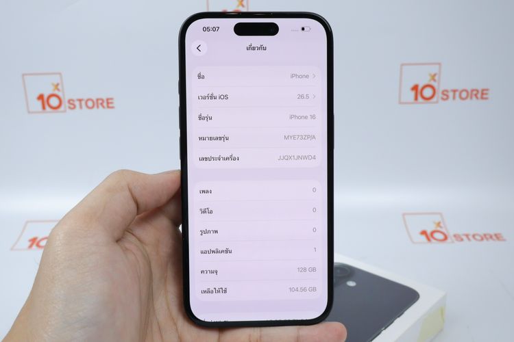 iPhone 16 128GB Batt100 care 06-27 รูปที่ 11