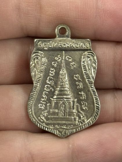 พระบ้าน รูปที่ 6
