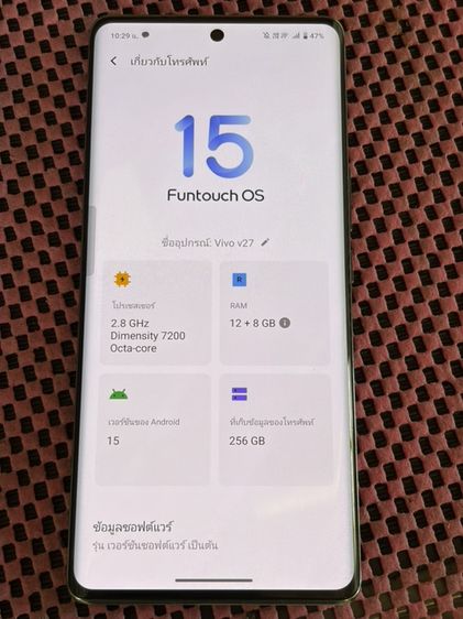 256 GB vivo v27