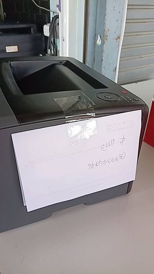 ด่วน รับซื้อ Printer Fuji Xerox  มือสอง               