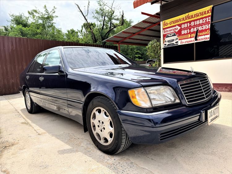 Mercedes-Benz S-Class 1996 S280 Sedan เบนซิน ไม่ติดแก๊ส เกียร์อัตโนมัติ น้ำเงิน รูปที่ 3