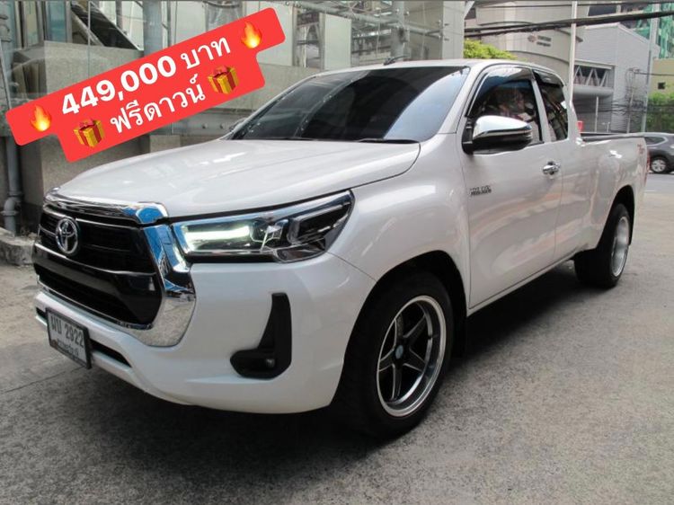 Toyota Hilux Revo 2022 2.4 Z Edition Mid Pickup ดีเซล ไม่ติดแก๊ส เกียร์อัตโนมัติ ขาว