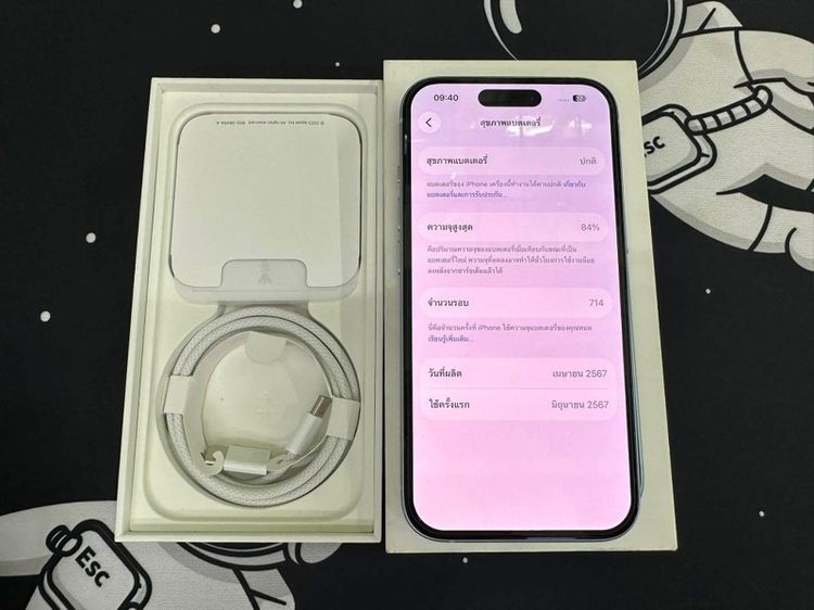 iPhone 15 รูปที่ 6