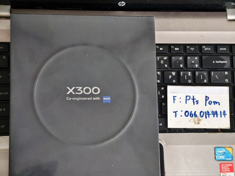 อื่นๆ 256 GB Vivo X300 ของใหม่