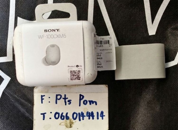 Sony Wf-1000XM6