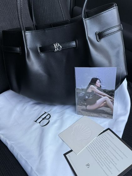 กระเป๋า Pollar Bag