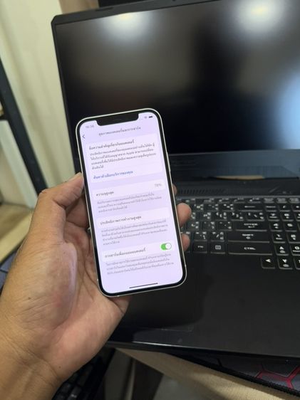 iPhone 12 64GB White เดิมๆ จอปท้ลื่น ใช้งานลื่น สอบถามได้คัฟ รูปที่ 5