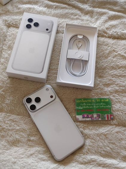 - iPhone 17 Pro Max 256GB Silver รูปที่ 2