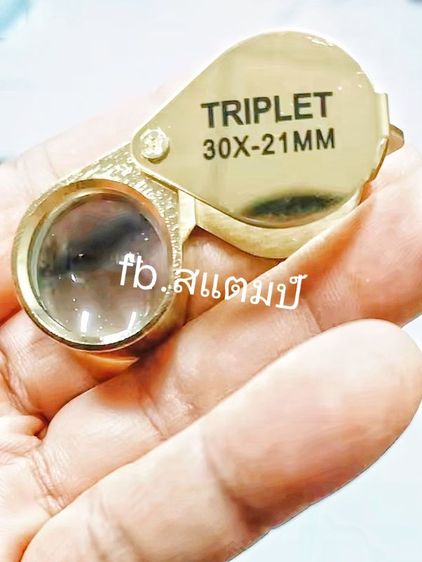 เลนส์แท้30เท้าโลหะสีทองพกพาพระเครื่องเครื่องเงินอัญมณี