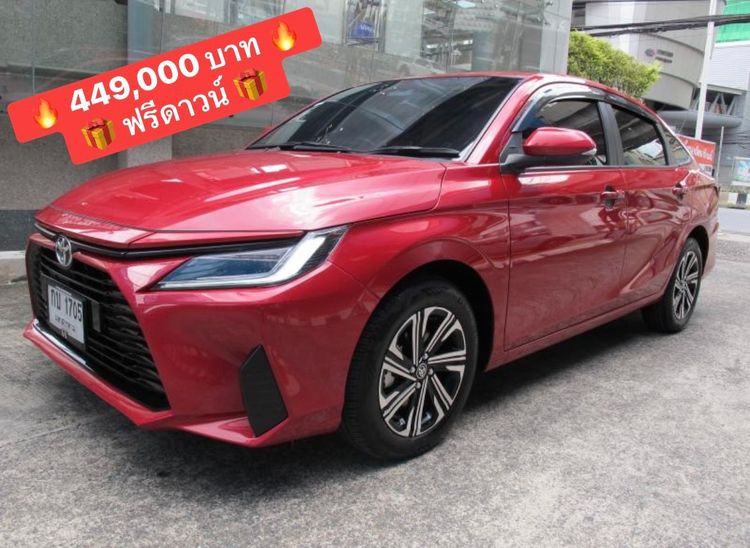 รถ Toyota Yaris ATIV 1.2 Smart สี แดง