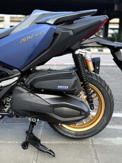 ADV350 2026 รูปที่ 4