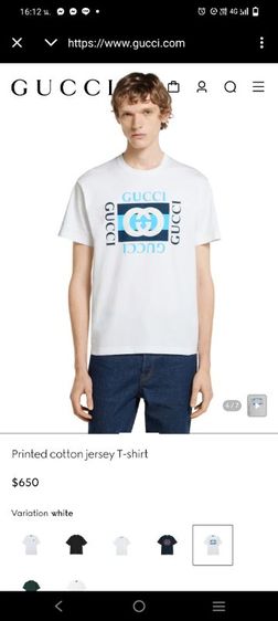 เสื้อยืด Gucci รูปที่ 7