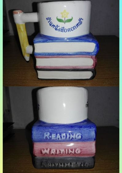 แก้วเซรามิคร้านหนังสือดอกหญ้า ขาย 190 บาท ไม่รวมค่าส่ง