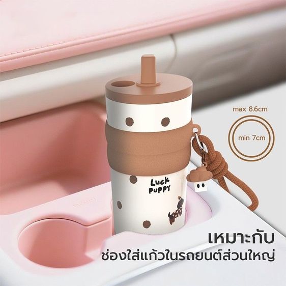 แก้วน้ำเก็บความเย็น 710ml ซับในเซรามิก แก้วเก็บอุณหภูมิพร้อมหลอดกันฝุ่น มีสายหิ้วพกพาสะดวก ลายการ์ตูนน่ารัก รูปที่ 5