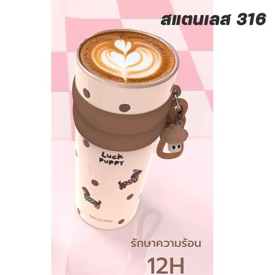 แก้วน้ำเก็บความเย็น 710ml ซับในเซรามิก แก้วเก็บอุณหภูมิพร้อมหลอดกันฝุ่น มีสายหิ้วพกพาสะดวก ลายการ์ตูนน่ารัก รูปที่ 4
