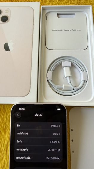 iPhone 13-128GB รูปที่ 3
