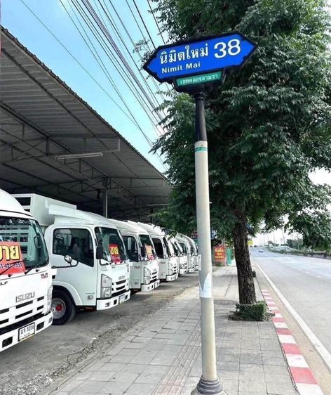 รถ ISUZU NLR 130 แรง ปี 2564  รถห้างแท้ (4 ล้อไม่ติดเวลา) กะบะเหล็กคอกสูง ยาว 3.50 กว้าง 1.90  ม. รูปที่ 16