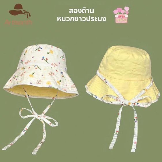 หมวกบักเก็ตกันแดดสองด้าน ลายดอกไม้ สไตล์เกาหลี หมวกชาวประมงปีกกว้าง พับเก็บได้ มีสายรัดคางกันลม สำหรับผู้หญิง รูปที่ 4