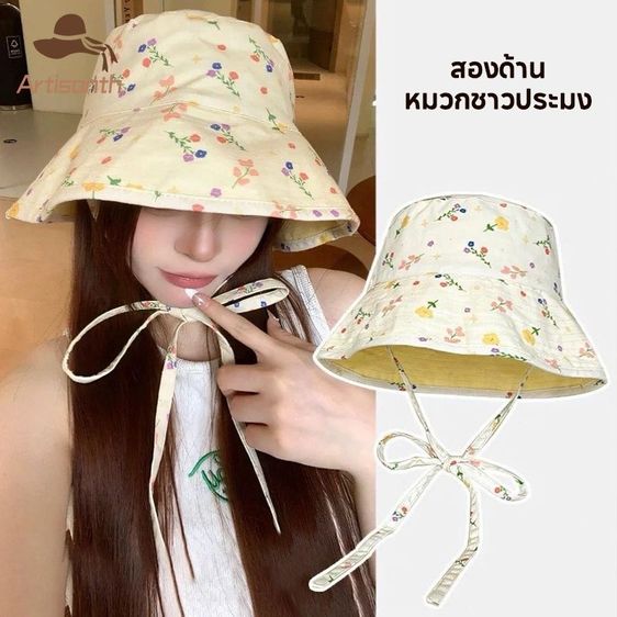 หมวกบักเก็ตกันแดดสองด้าน ลายดอกไม้ สไตล์เกาหลี หมวกชาวประมงปีกกว้าง พับเก็บได้ มีสายรัดคางกันลม สำหรับผู้หญิง รูปที่ 6