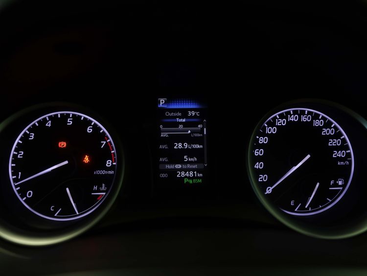 Toyota Camry 2020 2.0 G Sedan เบนซิน ไม่ติดแก๊ส เกียร์อัตโนมัติ ขาว รูปที่ 3