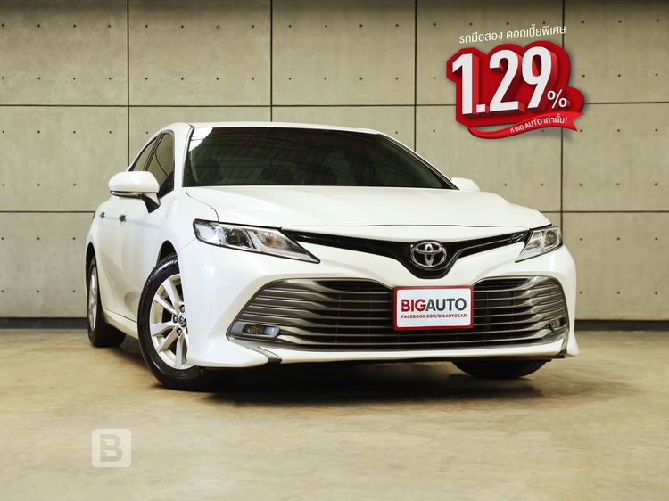 Toyota Camry 2020 2.0 G Sedan เบนซิน ไม่ติดแก๊ส เกียร์อัตโนมัติ ขาว