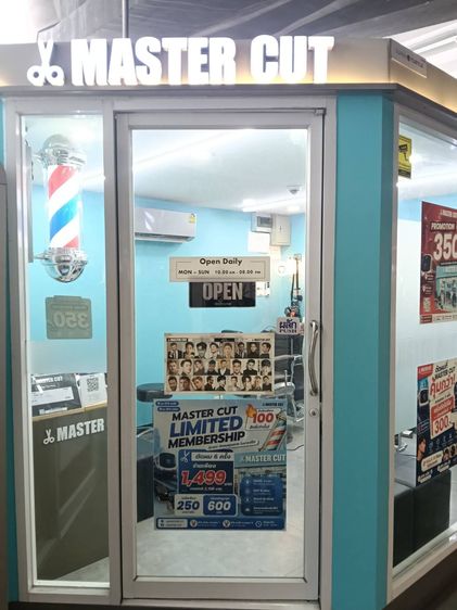 เซ้งร้านตัดผมชาย บน BTS อโศก รูปที่ 11