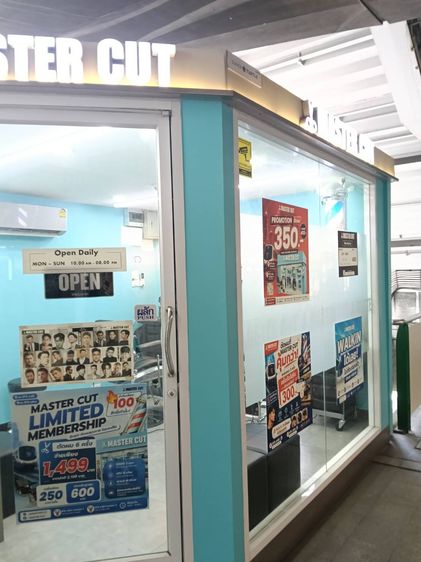 เซ้งร้านตัดผมชาย บน BTS อโศก รูปที่ 2