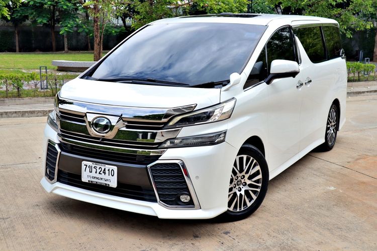 รถ Toyota Vellfire 2.5 Z G Edition สี ขาว