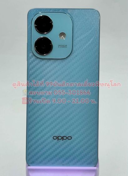 E4329 OPPO A3X ROM64 4GBเครื่องสวย ราคา 2,900 บาท รูปที่ 4