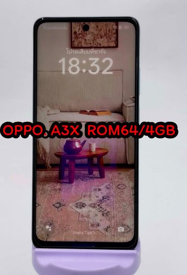 อื่นๆ 64 GB E4329 OPPO A3X ROM64 4GBเครื่องสวย ราคา 2,900 บาท