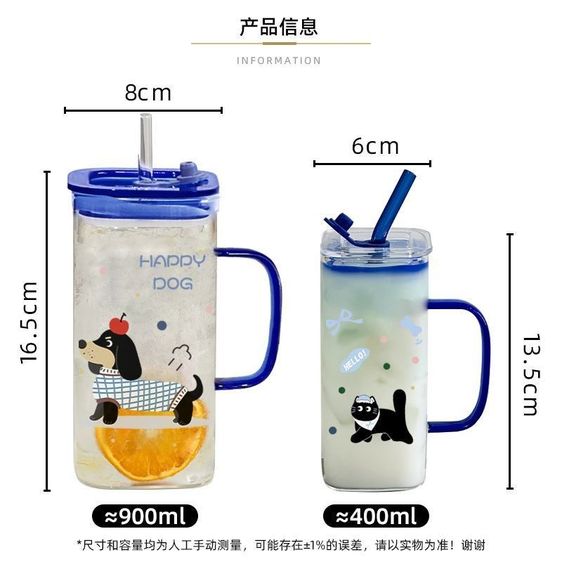 แก้วน้ำกระจกทนความร้อน HAPPY DOG สไตล์เกาหลี ขนาดใหญ่ 400ml พร้อมหูจับ ลายลูกสุนัขดัชชุนด์สุดน่ารัก แก้วน้ำนักเรียน รูปที่ 2