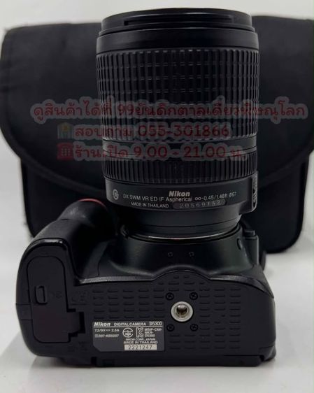 E 4641 กล้องNikon D5300 เลนส์ 18-140mm.สภาพใหม่ รูปที่ 3