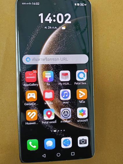 HUAWEI Mate X6  รูปที่ 4