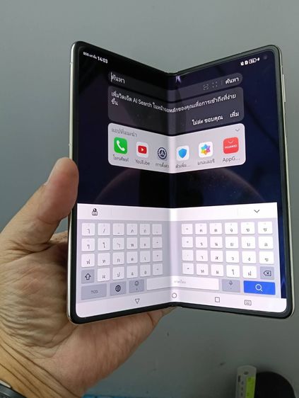 HUAWEI Mate X6  รูปที่ 15