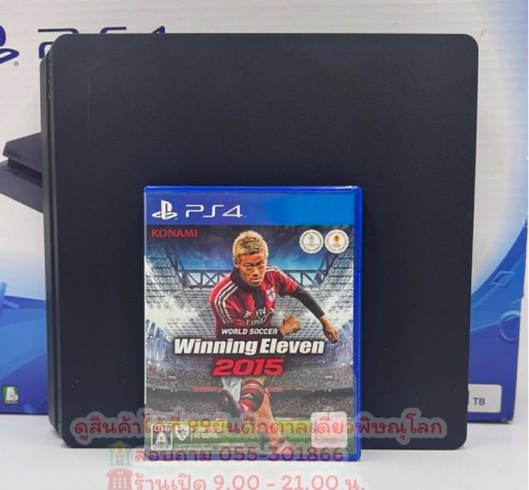 E-3349 PS4 รุ่น CUH-2218B 1TB 1จอย+1แผ่นเกมส์ อุุปกรณ์ครบกล่อง ฿5,900