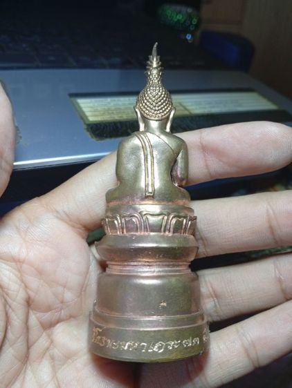 พระบ้านครับ รูปที่ 8