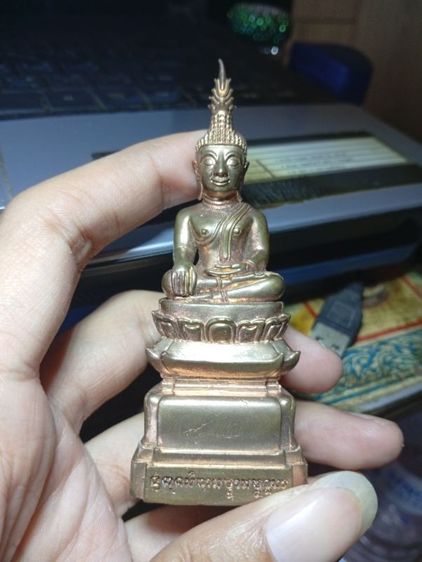 พระบ้านครับ รูปที่ 7