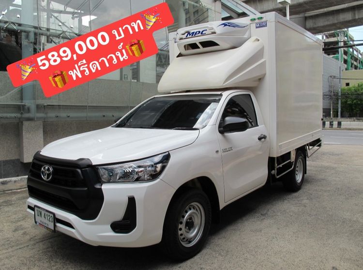 Toyota Hilux Revo 2025 2.4 Entry Van ดีเซล ไม่ติดแก๊ส เกียร์ธรรมดา ขาว