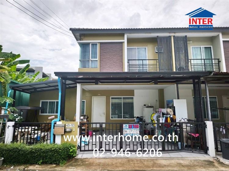 ทาวน์เฮ้าส์ 2 ชั้น 39.5 ตร.ว. หมู่บ้านดีไลท์ เดอลอฟท์ เมืองเอก-รังสิต ซอยร่มเย็น ถนนพหลโยธิน ถนนเลียบคลองรังสิต เมืองปทุมธานี ปทุมธานี