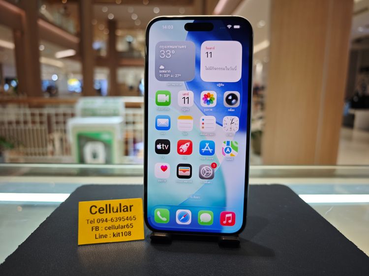 iPhone 15 Plus 128GB Batt100 เครื่องนอก สภาพสวยมาก รูปที่ 2