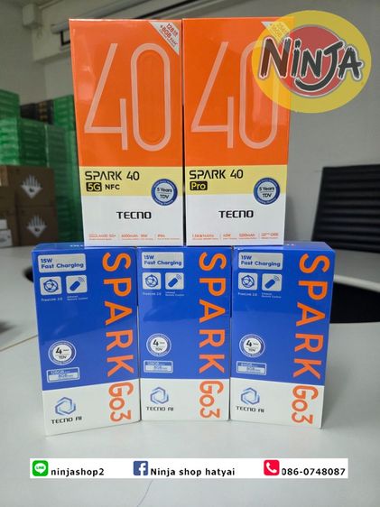 ยี่ห้ออื่นๆ 256 GB มือถือ Techno Spark 40 Pro 8-256GB ฟ้า  เครื่องแท้ มือ1 ประกันจากศูนย์ 1 ปี
