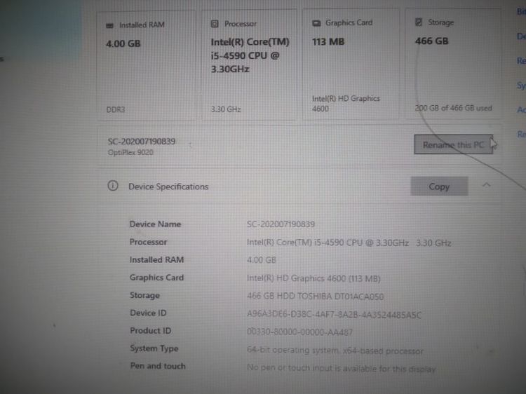 ขายต่อ คอมพิวเตอร์มือสอง Core i5 RAM 4 แบรนด์ Dell (รวม คีย์บอร์ดและเมาส์) รูปที่ 4